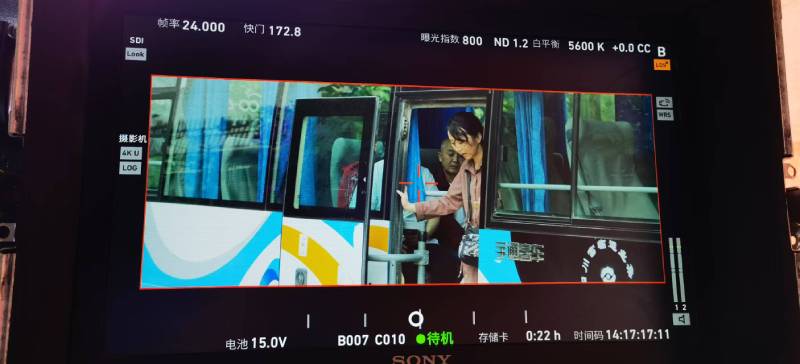 藤县广告片制作：文旅项目专属，用故事化镜头讲好城市与景区魅力！